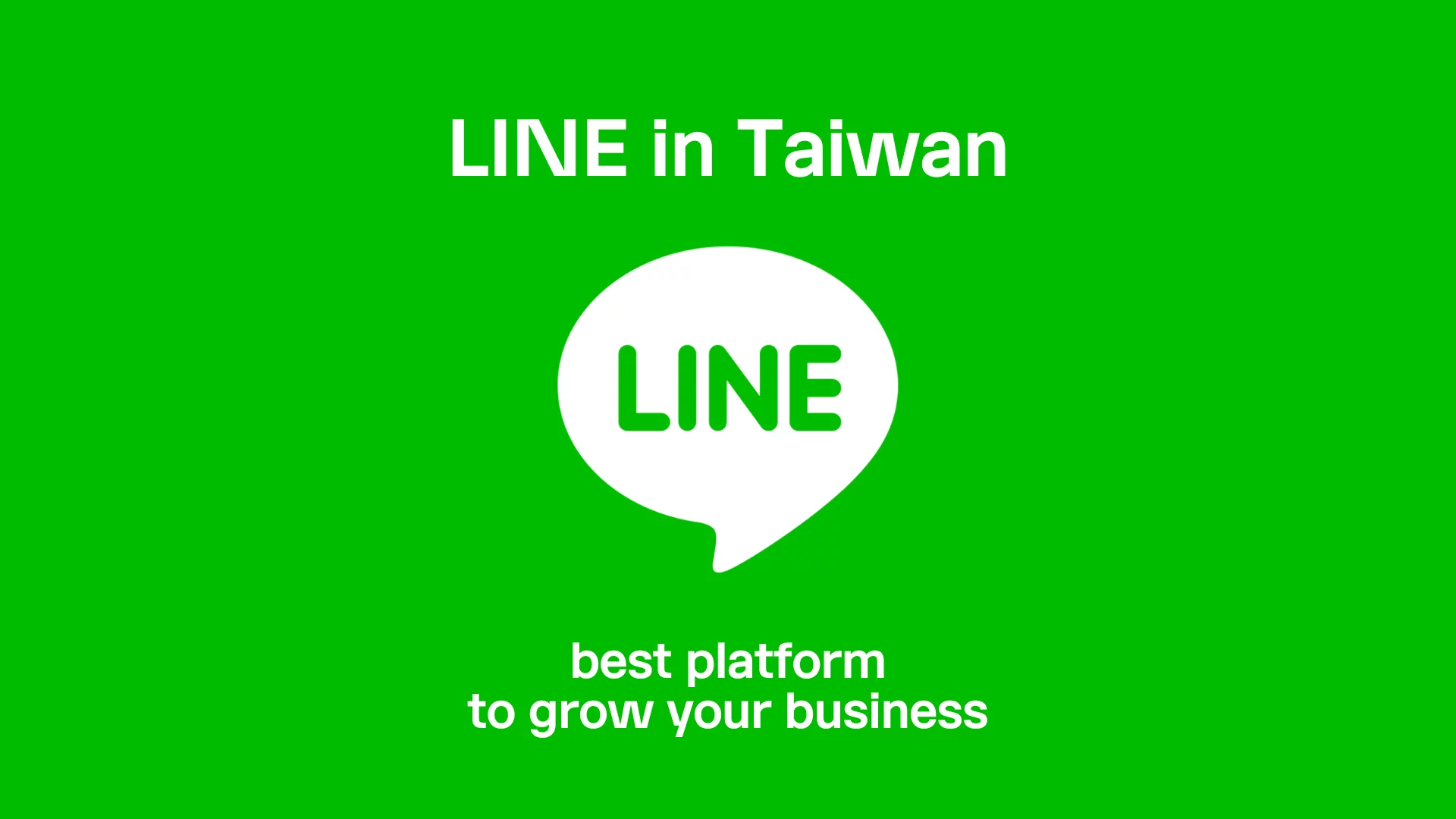 How to Add Foreigners on Line More Easily? Don't Miss the Global Number Generator